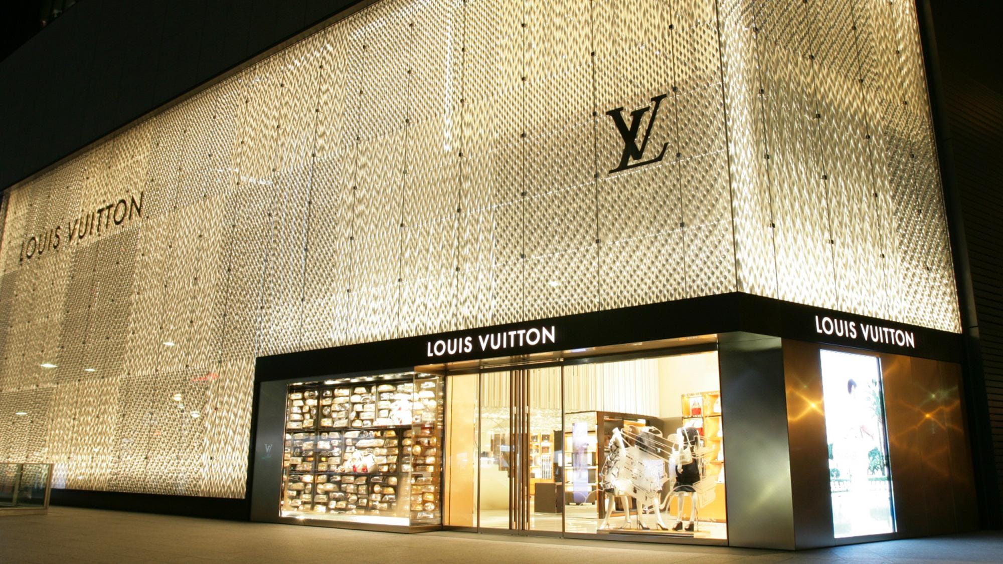 Louis Vuitton Nagoya Midland Square store, Japan