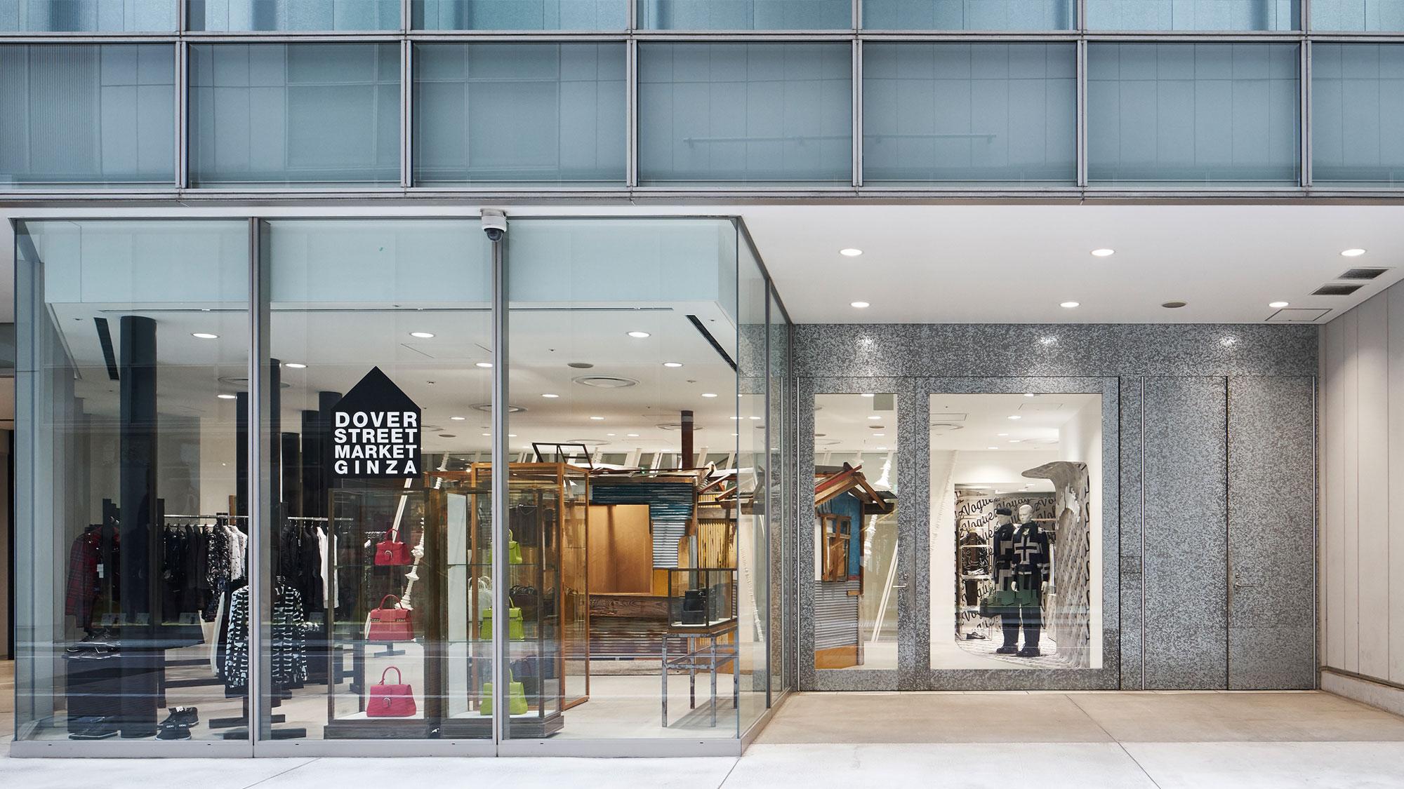 Louis Vuitton Tokyo Ginza Dover Street Market store, Japan