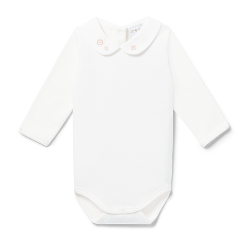 S00 Gifts for Babies } Bodies Set | Louis Vuitton ® (Product zoom)