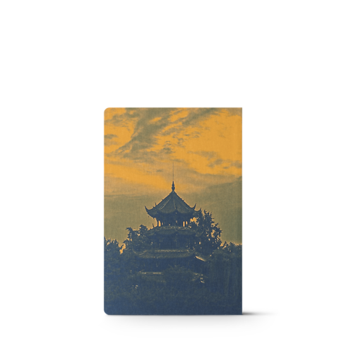 Library City Guides City Guide Chengdu | Louis Vuitton ® (Product zoom)