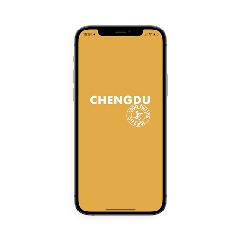 Library City Guides City Guide Chengdu | Louis Vuitton ® (Product zoom)