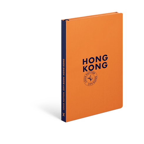 Library City Guides City Guide Hong Kong | Louis Vuitton ® (Product zoom)