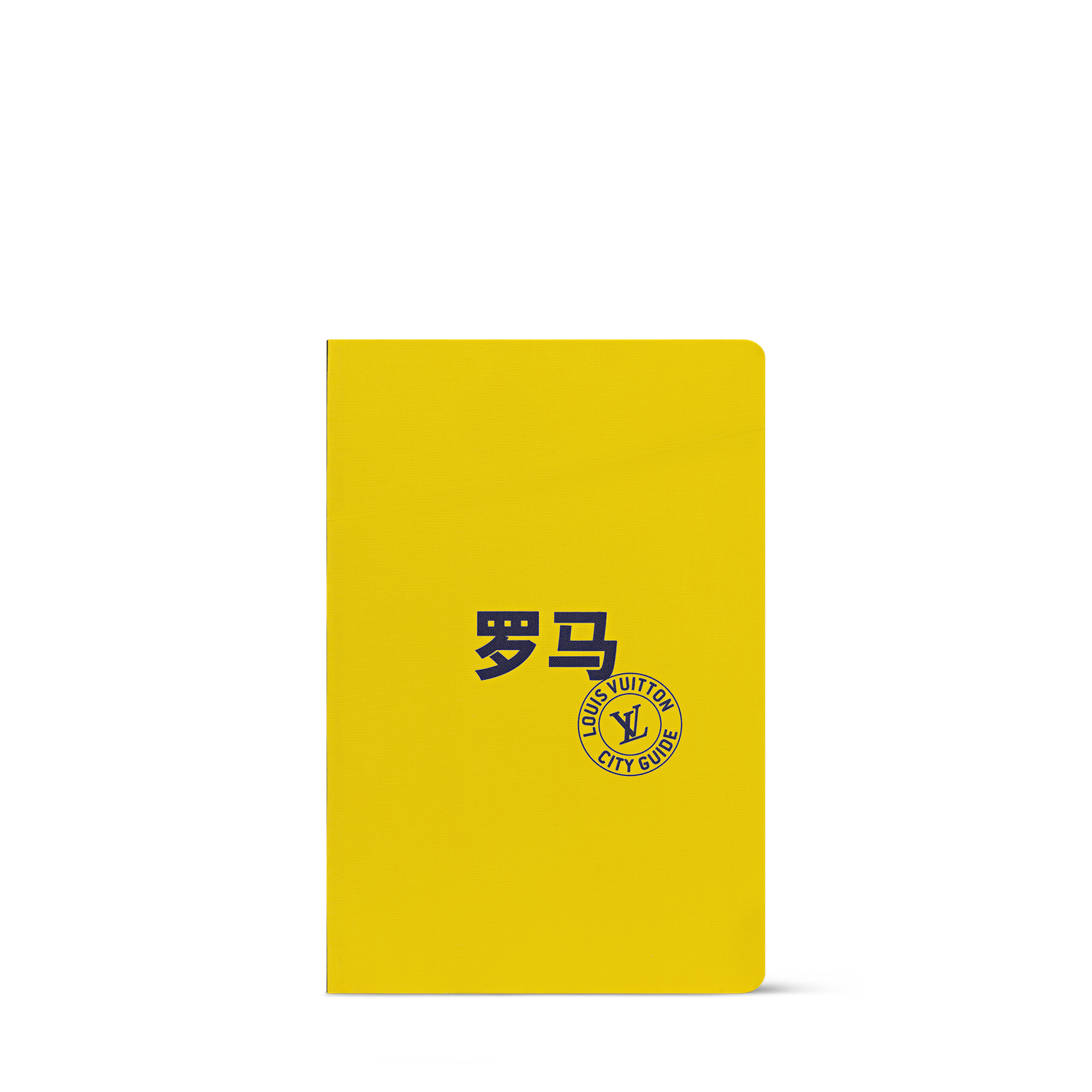  Library City Guides City Guide Rome | Louis Vuitton ® (Product zoom)