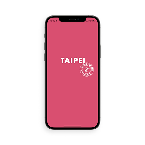 Library City Guides City Guide Taipei | Louis Vuitton ® (Product zoom)