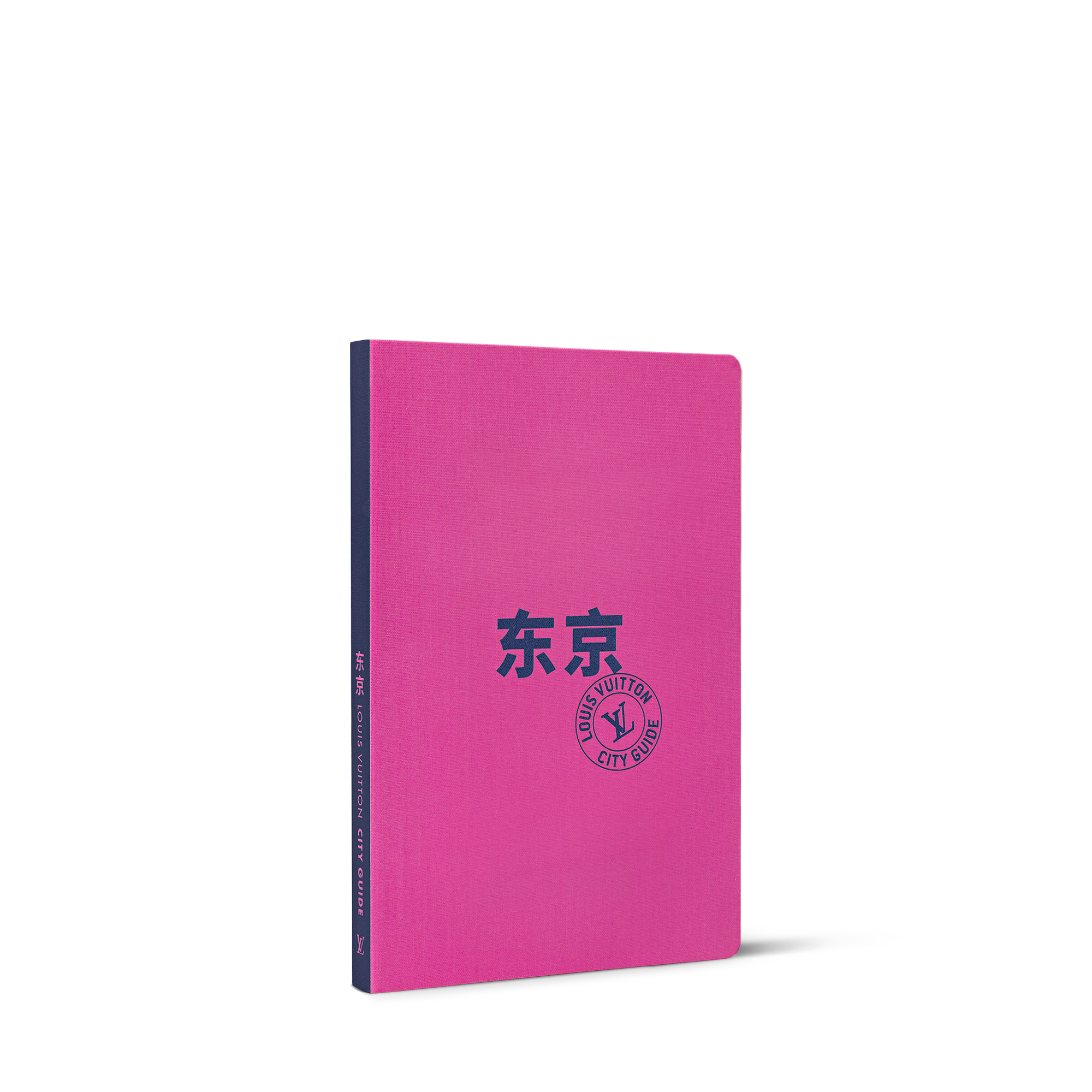  Library City Guides City Guide Tokyo | Louis Vuitton ® (Product zoom)