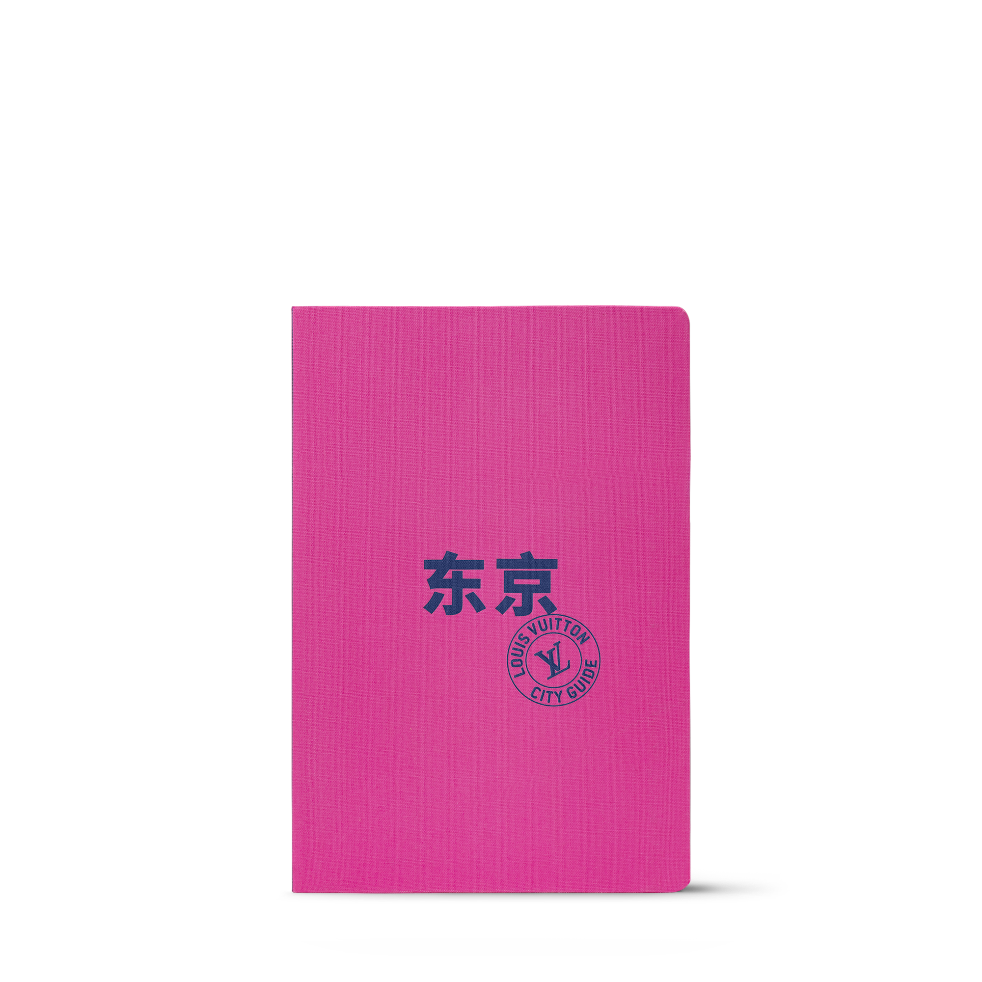 Library City Guides City Guide Tokyo | Louis Vuitton ® (Product zoom)