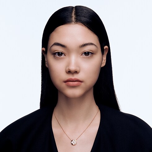 Categories All Fine Jewelry Color Blossom sun pendant, pink gold and white mother-of-pearl | Louis Vuitton ® (Product zoom)