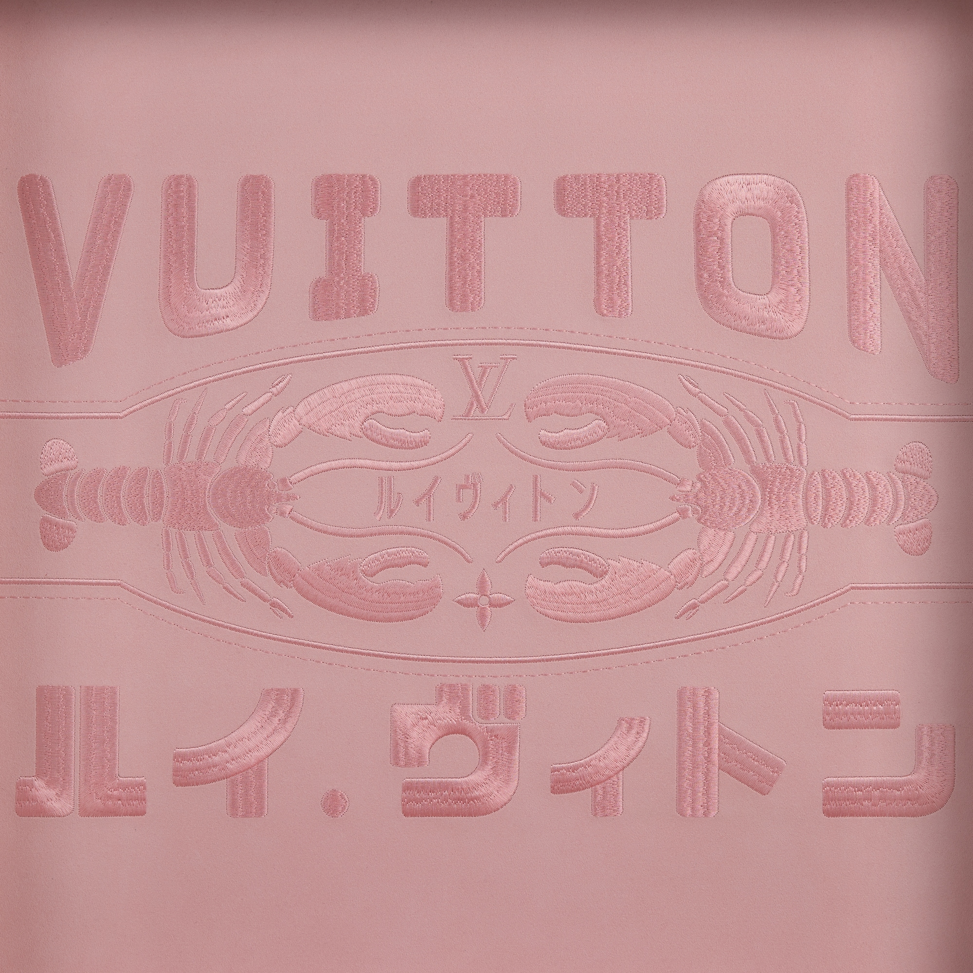 Damoflage Trunks and Boxes Trunks and Suitcases Courrier Lozine Carré Gauche | Louis Vuitton ® (Product zoom)