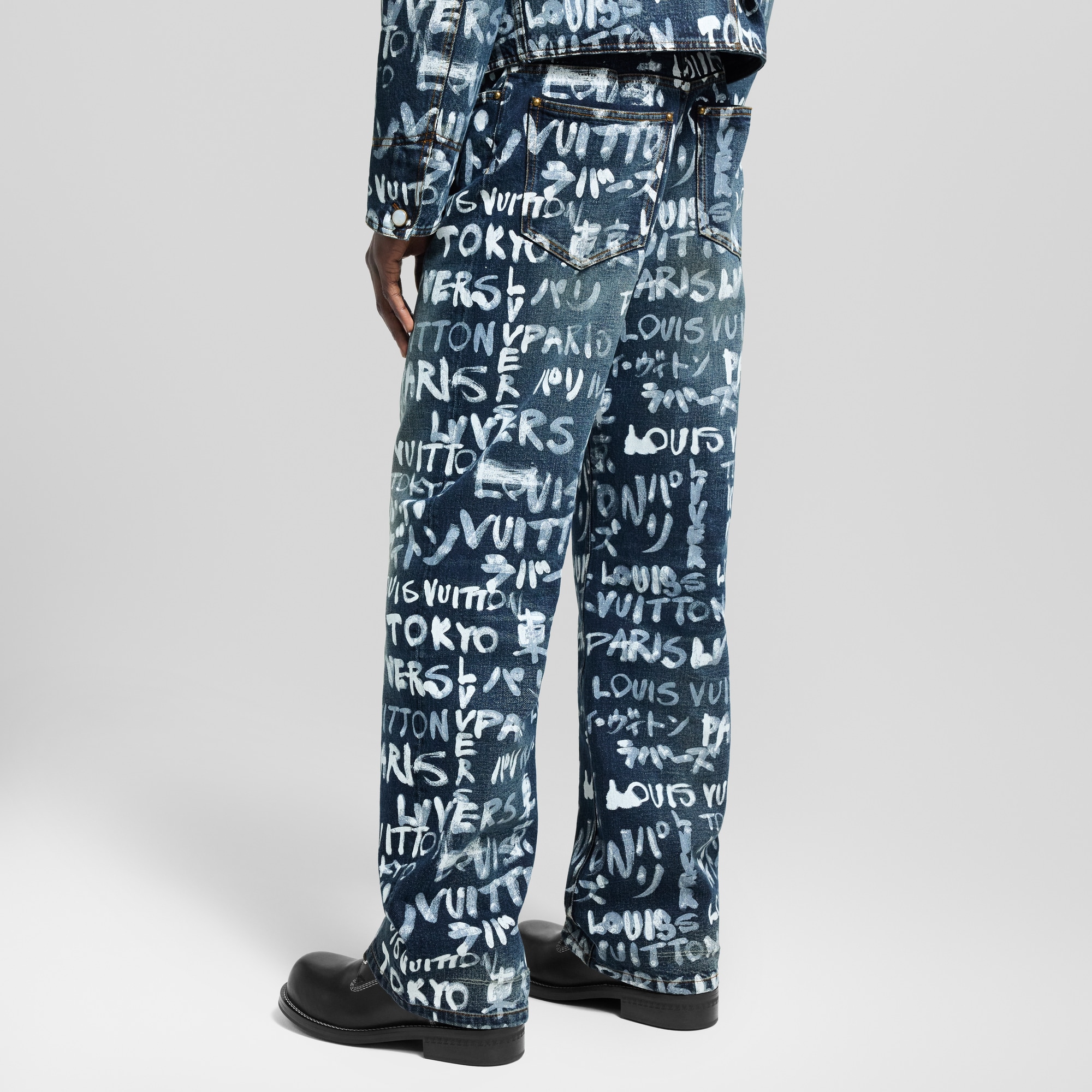  Ready-to-Wear Denim Denim Skate Pants | Louis Vuitton ® (Product zoom)