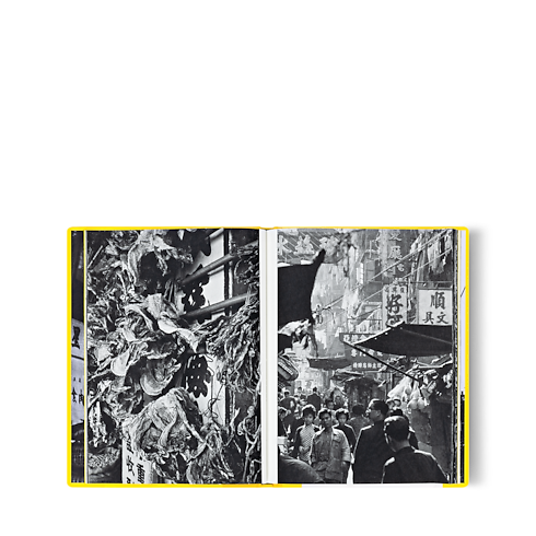 Library Fashion Eye Fashion Eye Hong Kong | Louis Vuitton ® (Product zoom)