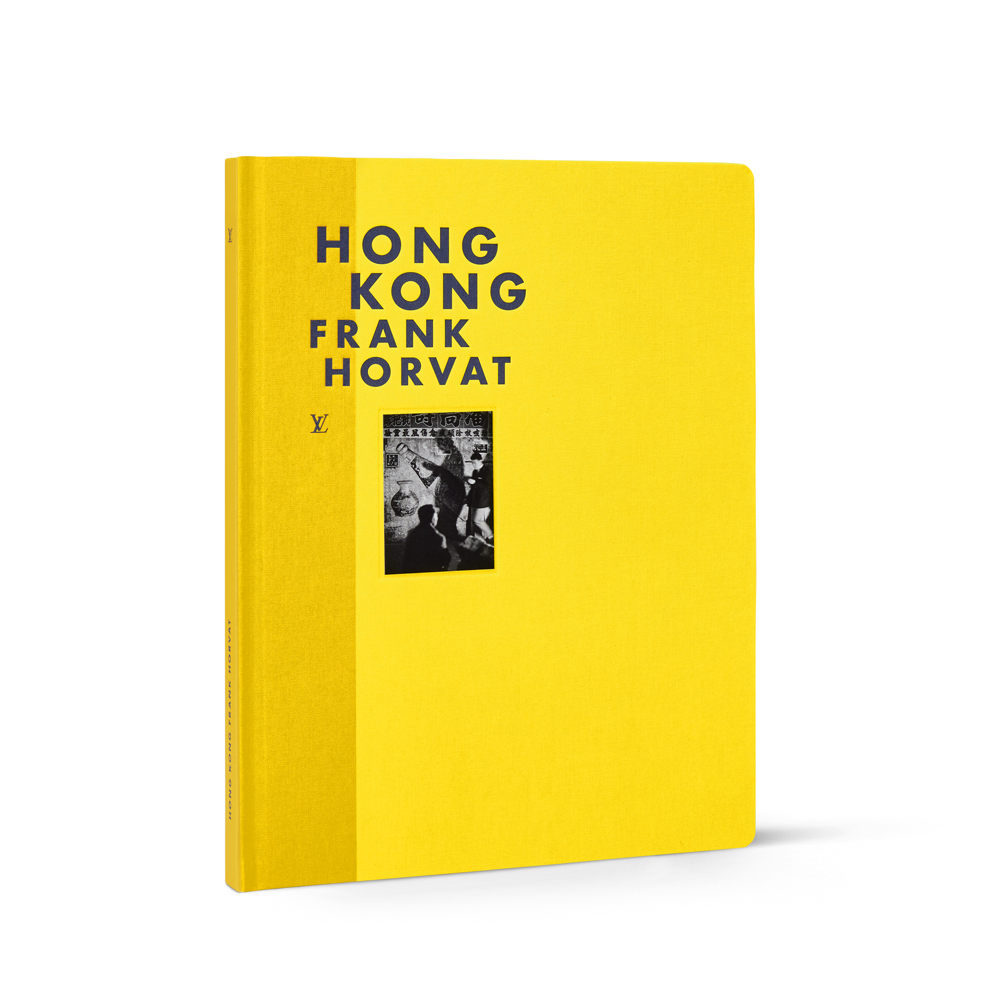  Library Fashion Eye Fashion Eye Hong Kong | Louis Vuitton ® (Product zoom)