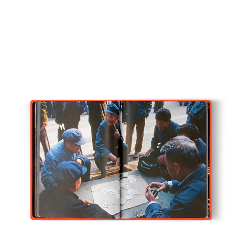 Library Fashion Eye Fashion Eye Silk Road | Louis Vuitton ® (Product zoom)