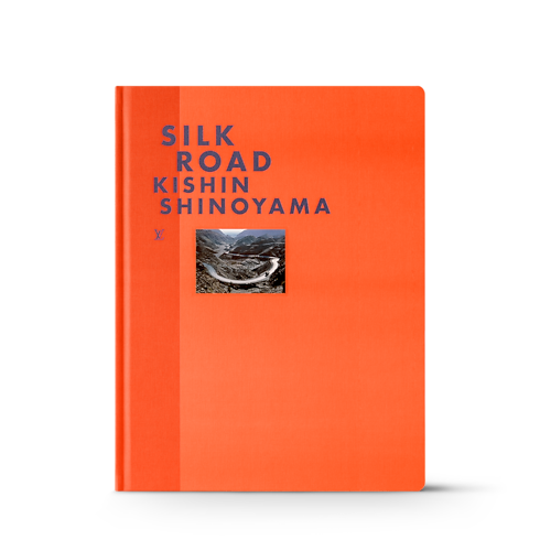 Library Fashion Eye Fashion Eye Silk Road | Louis Vuitton ® (Product zoom)