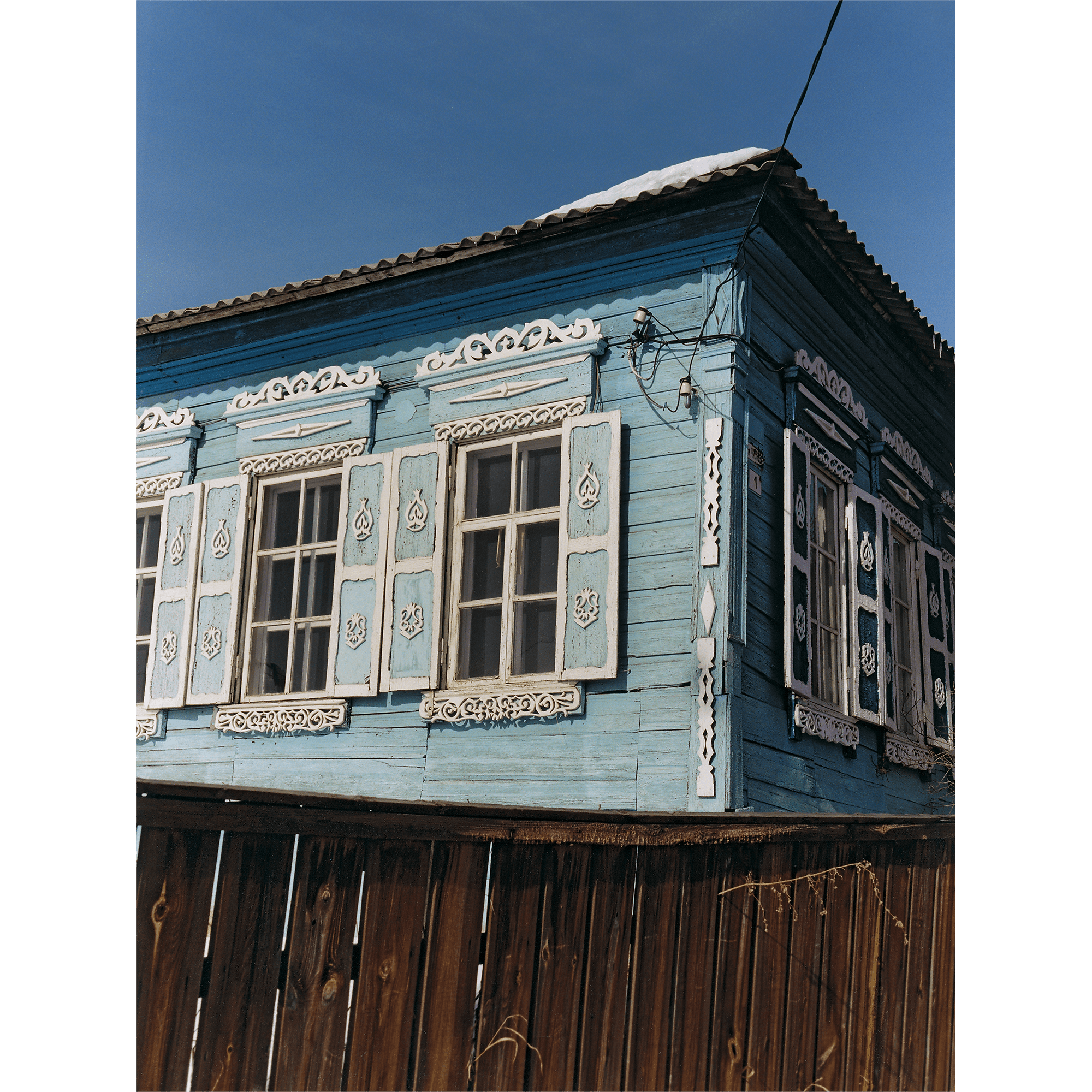 Fashion Eye Trans-siberian By Coco Capitàn