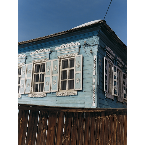 Library Fashion Eye Fashion Eye Trans-siberian By Coco Capitàn | Louis Vuitton ® (Product zoom)