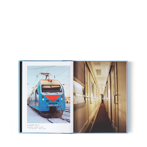 Library Fashion Eye Fashion Eye Trans-siberian By Coco Capitàn | Louis Vuitton ® (Product zoom)