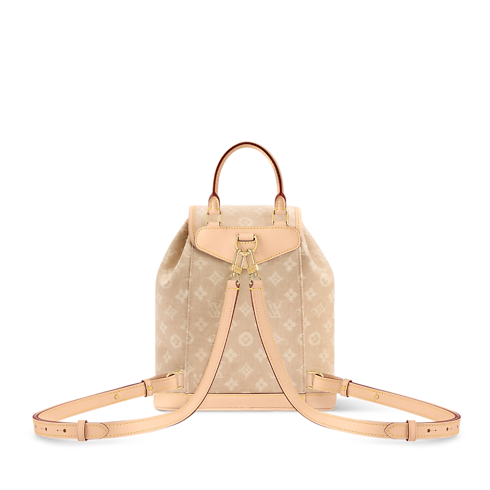 Other Monogram Canvas Handbags All Handbags Montsouris PM | Louis Vuitton ® (Product zoom)