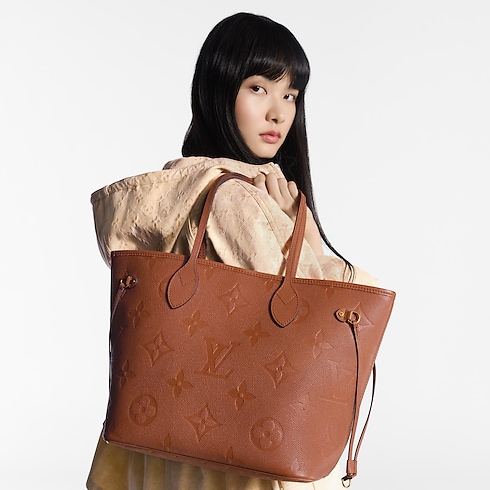 Monogram Empreinte Leather Handbags All Handbags Neverfull MM | Louis Vuitton ® (Product zoom)