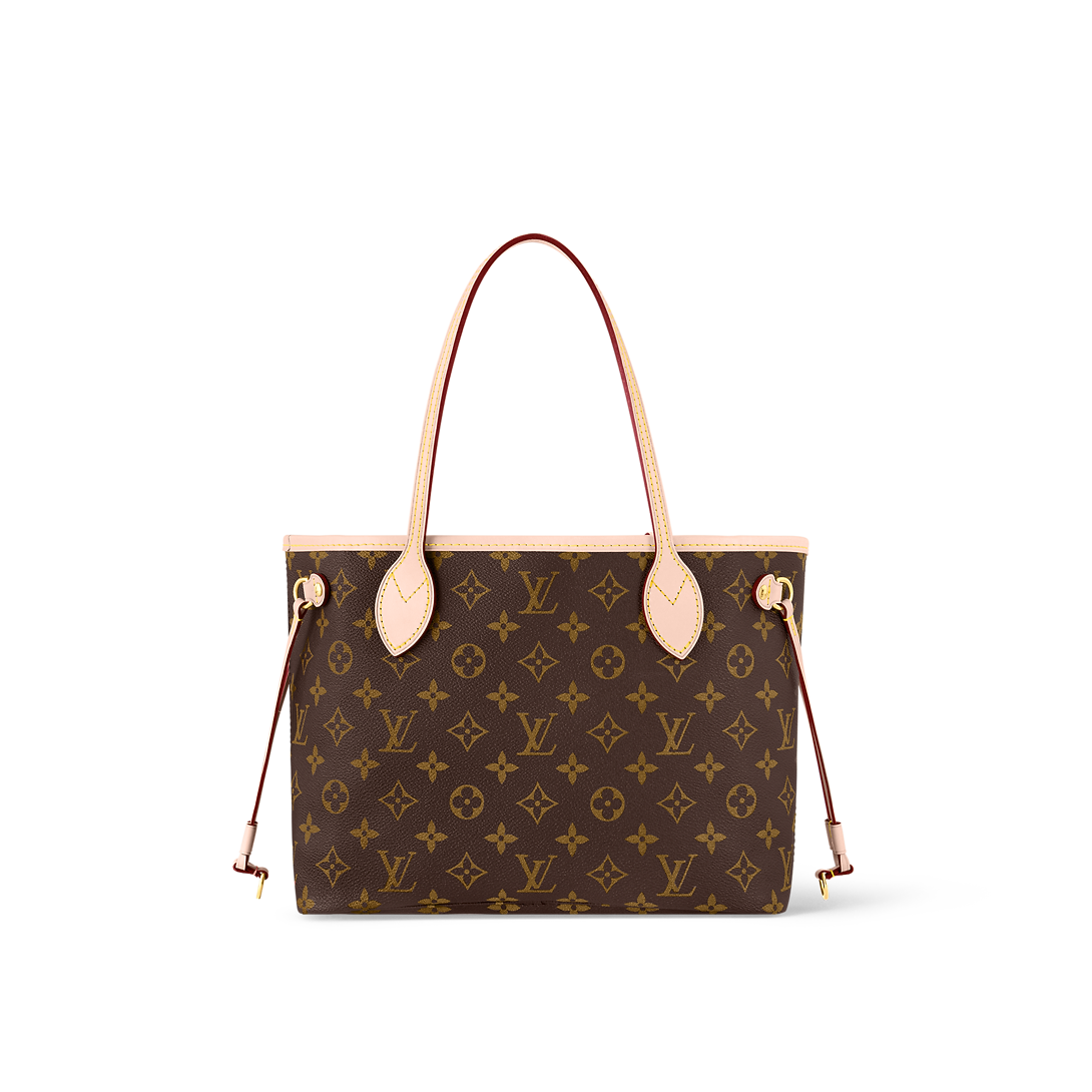 Neverfull PM Monogram — M41245