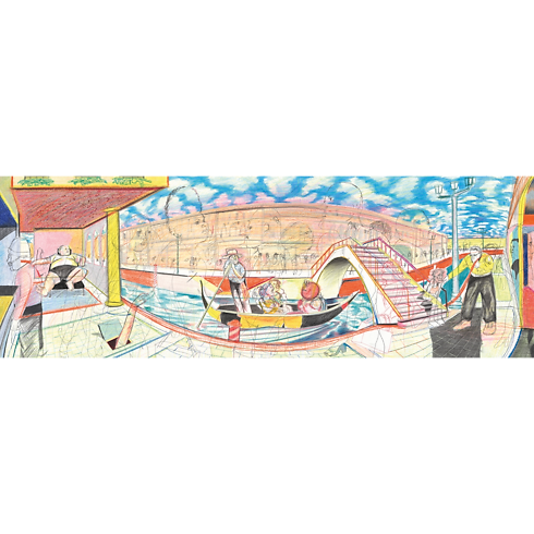 Library Travel Book Travel Book Las Vegas, Artist Edition | Louis Vuitton ® (Product zoom)