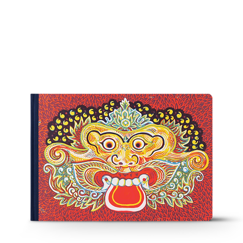 Library Travel Book Travel Book Indonesia Collector Edition | Louis Vuitton ® (Product zoom)