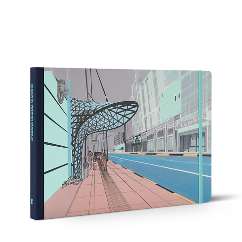 Library Travel Book Travel Book Shanghai | Louis Vuitton ® (Product zoom)