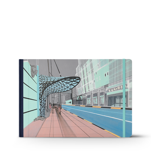 Library Travel Book Travel Book Shanghai | Louis Vuitton ® (Product zoom)