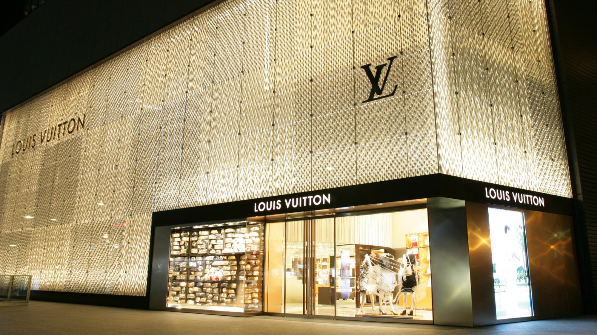 louis-vuitton-find-a-store-jp-